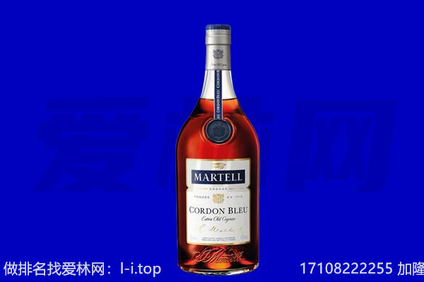 自贡荣县马爹利回收.jpg