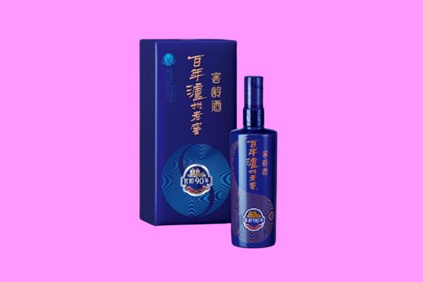 自贡荣县回收泸州老窖