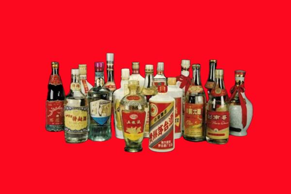 自贡荣县回收名酒