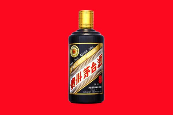 自贡荣县回收茅台酒瓶